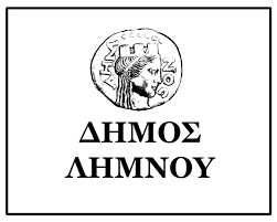 Lemnos Municipality