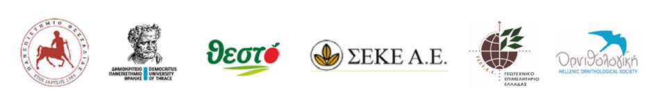 logos bioklines