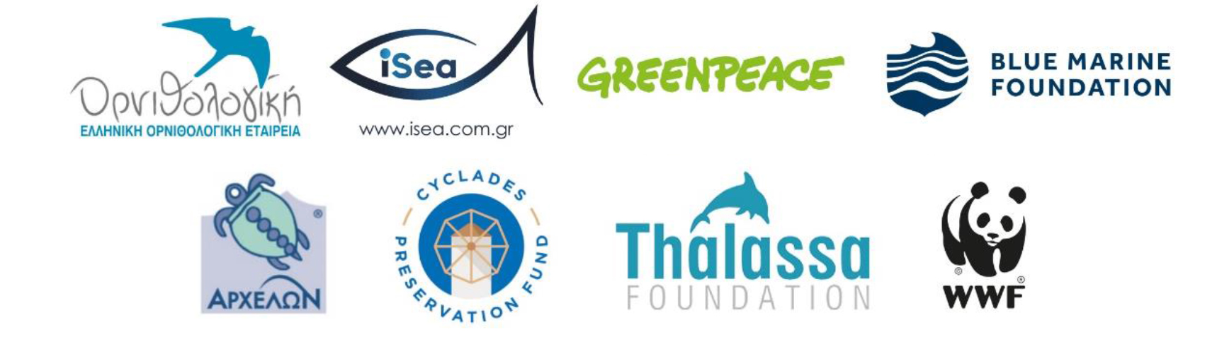 MPAs management in Greece Oct 2024 logos