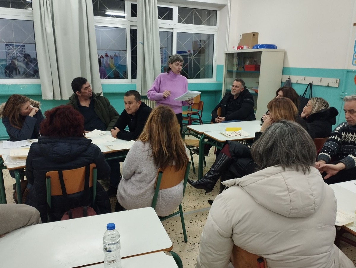Seminario ekp Komotini