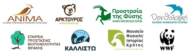 logos omada dd