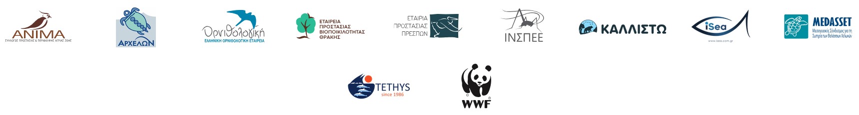logos wildlife alliance
