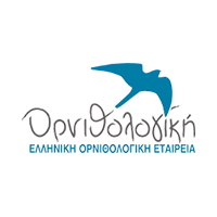 (c) Ornithologiki.gr